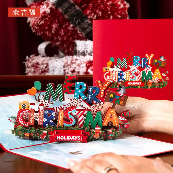 3D Pop-Up Greeting Card – Red Sparkling Christmas Design - 15x20cm