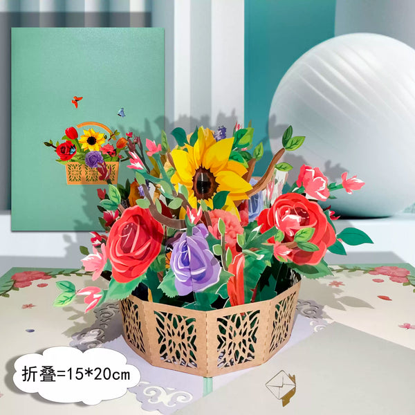 3D Pop-Up Greeting Card –  Colorful Flower Basket Design - 15x20cm