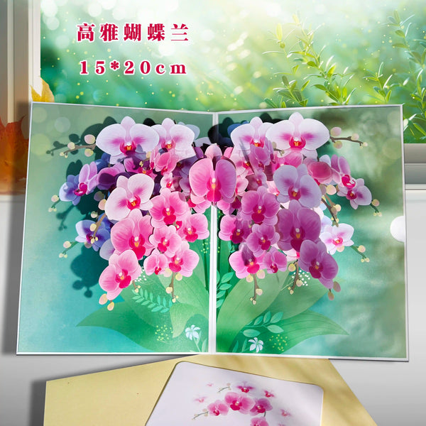 3D Pop-Up Greeting Card – Moth Orchid Bouquet Design - 15x20cm