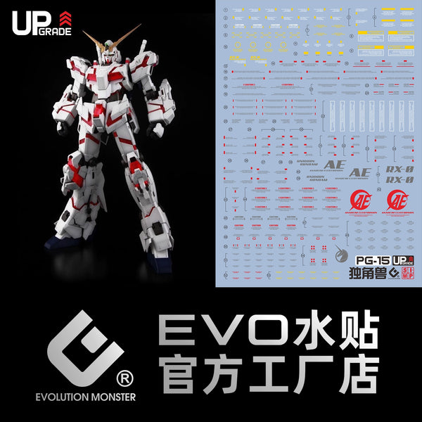 GUNDAM DECAL 15 PG 1/60 RX-0[N] UNICORN GUNDAM