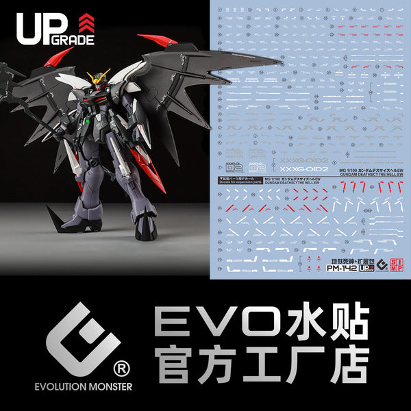 GUNDAM DECAL 142 PM 1/100 Deathscythe Hell EW