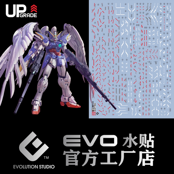 GUNDAM DECAL 213 MG 1/100 WING GUNDAM ZERO EW VER.KA