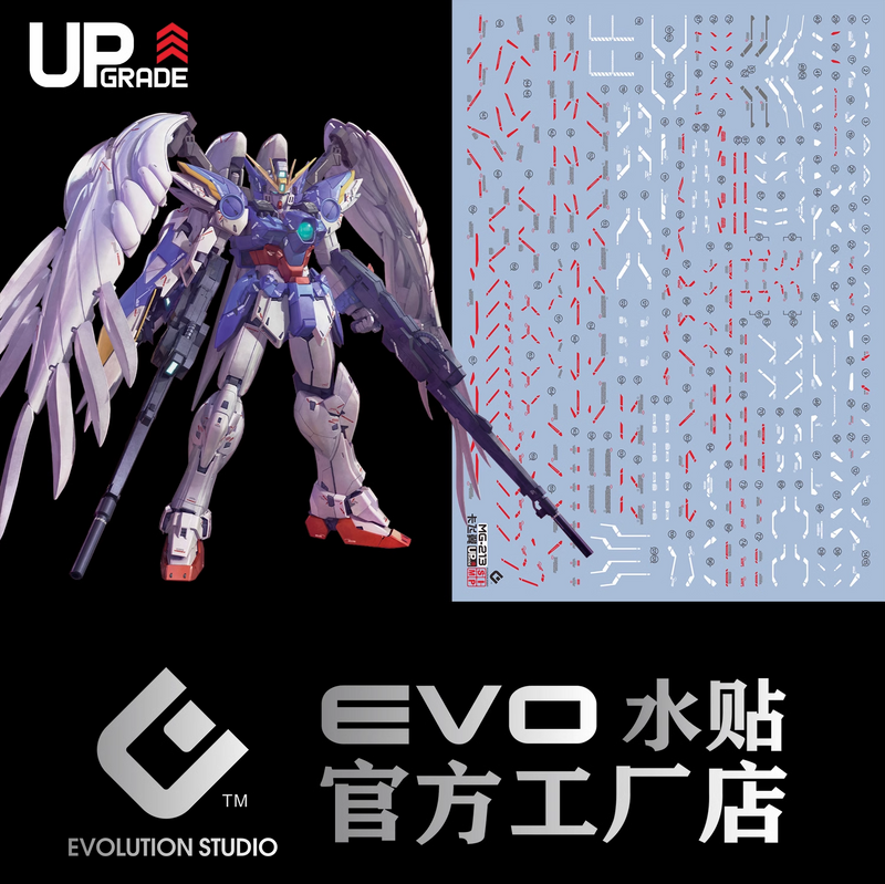 GUNDAM DECAL 213 MG 1/100 WING GUNDAM ZERO EW VER.KA