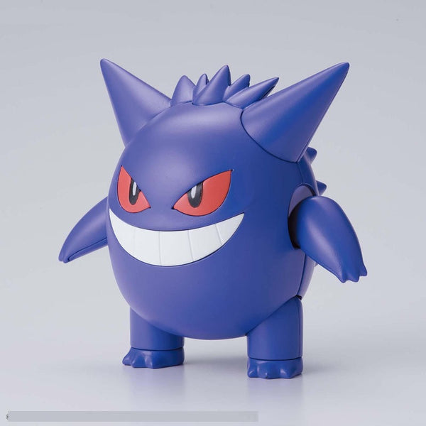 POKEMON - MODEL KIT GENGAR