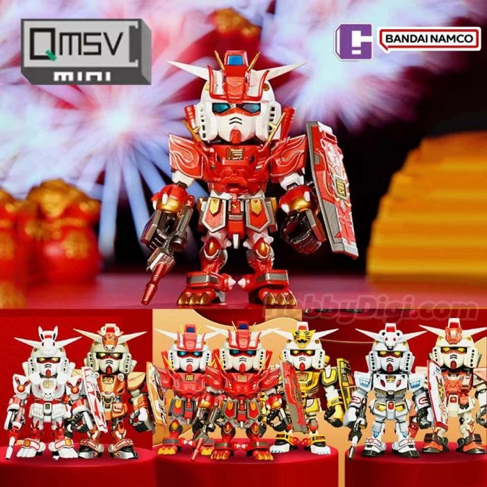 GUNDAM - CHINESE-ZODIAC GUNDAM MINI BLIND BOX II 2024 VER.