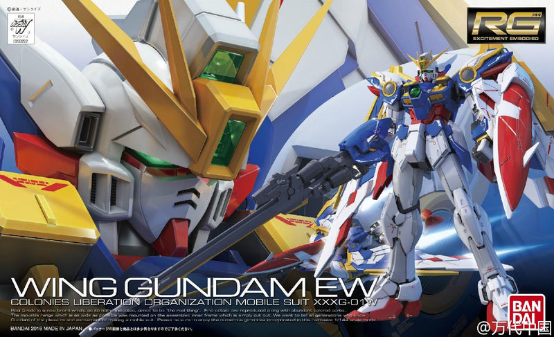 GUNDAM - RG 1/144 XXXG01W WING GUNDAM EW 20