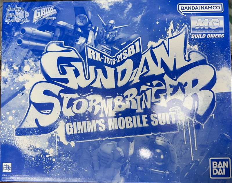 (PREMIUM-BANDAI) GUNDAM - MG 1/100 GUNDAM STORM BRINGER RX-78TB-2[SB]