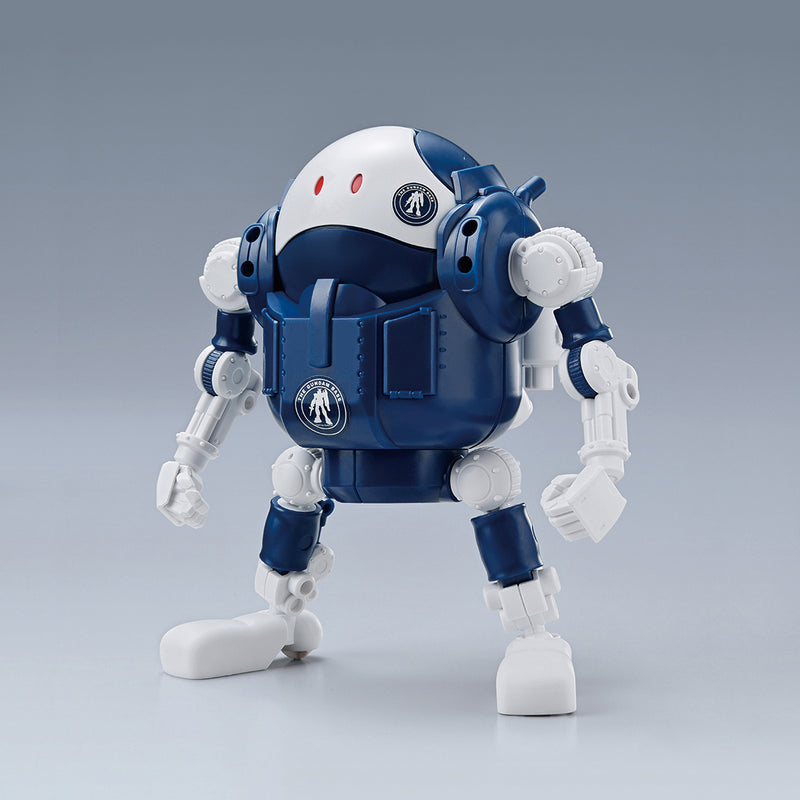 (THE GUNDAM BASE LIMITED) GUNDAM - HG MOBILEHARO [THE GUNDAM BASE COLOR]