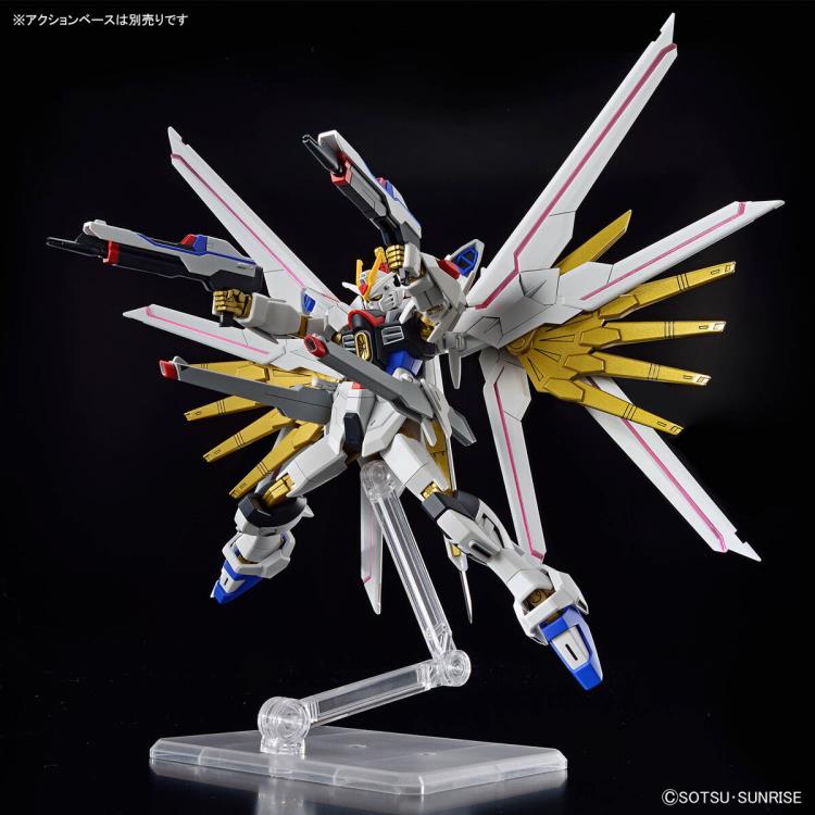 GUNDAM - HG 1/144 MIGHTY STRIKE FREEDOM GUNDAM (On Sale)