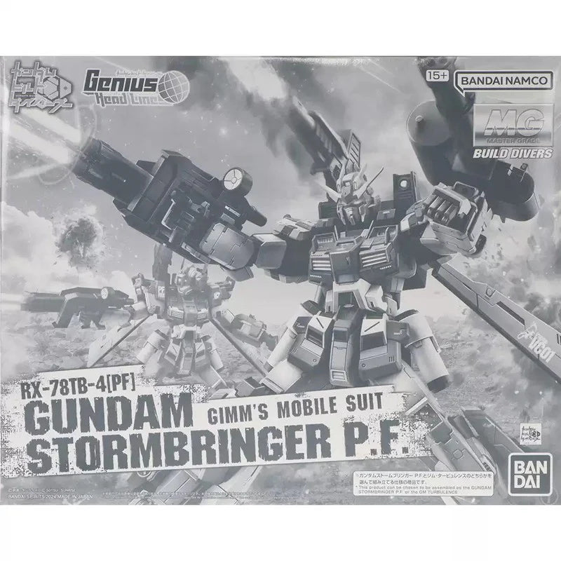 (PREMIUM-BANDAI) GUNDAM - MG 1/100 GUNDAM STORMBRINGER P.F.