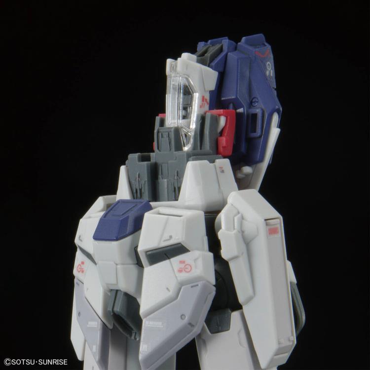 GUNDAM - RG 1/144 FORCE IMPULSE GUNDAM SPEC II 39