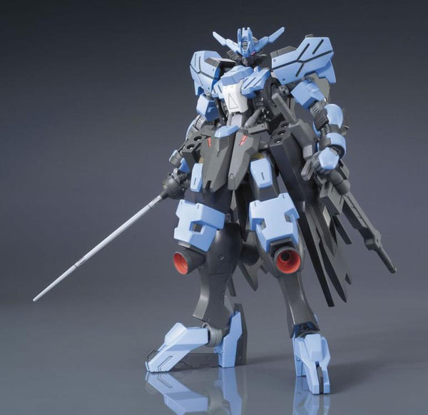 GUNDAM - HG 1/144 GUNDAM VIDAR