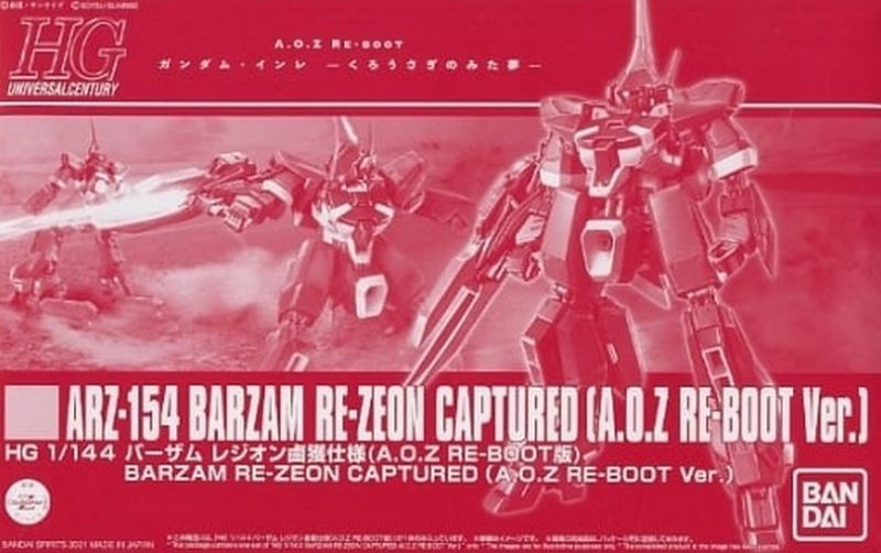 (PREMIUM-BANDAI) GUNDAM - HGUC 1/144 ARZ-154 BARZAM RE-ZEON CAPTURED [A.O.Z RE-BOOT Ver.]