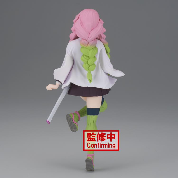 DEMON SLAYER: KIMETSU NO YAIBA FIGURE VOL.34