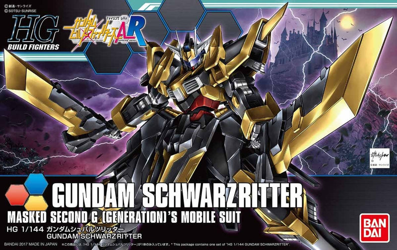 GUNDAM - HGBF 1/144 GUNDAM SCHWARZRITTER