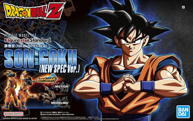 DRAGON BALL - FIGURE RISE STANDARD SON GOKU (NEW SPEC VER.)