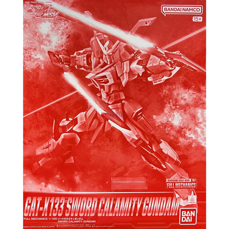 (PREMIUM-BANDAI) GUNDAM - FM 1/100 SWORD CALAMITY GUNDAM