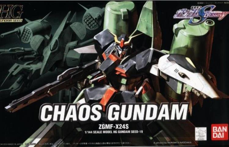 GUNDAM - HG 1/144 CHAOS GUNDAM