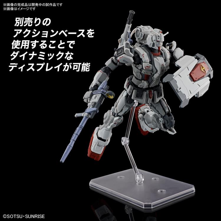 GUNDAM - HG 1/144 GUNDAM EX (REQUIEM FOR VENGEANCE)