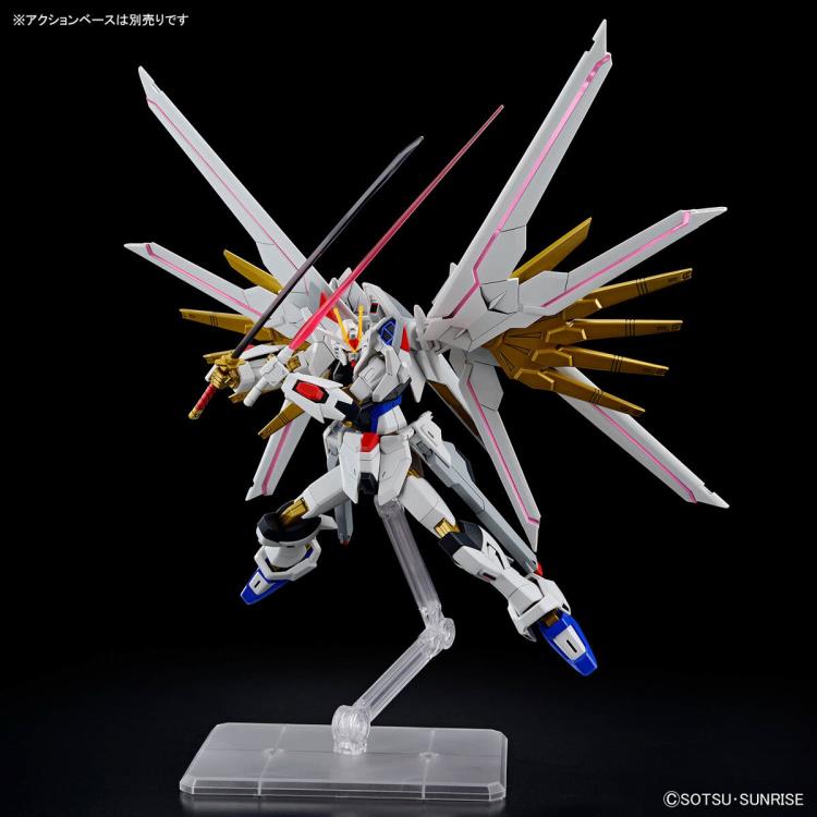 GUNDAM - HG 1/144 MIGHTY STRIKE FREEDOM GUNDAM (On Sale)