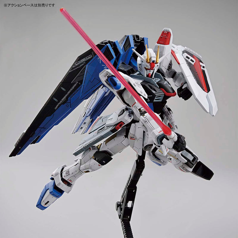 (THE GUNDAM BASE LIMITED) GUNDAM - FULL MECHANICS 1/100 ZGMF-X10A FREEDOM GUNDAM VER.GCP