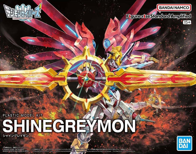 DIGIMON SAVERS FIGURE-RISE STANDARD AMPLIFIED SHINEGREYMON MODEL KIT