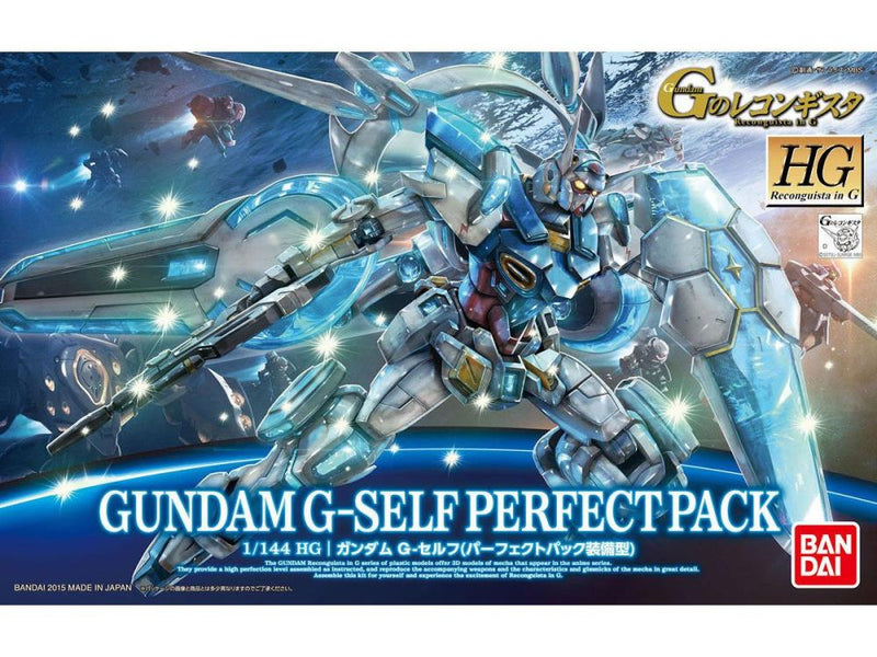 GUNDAM - HG 1/144 GUNDAM GSELF PERFECT PACK