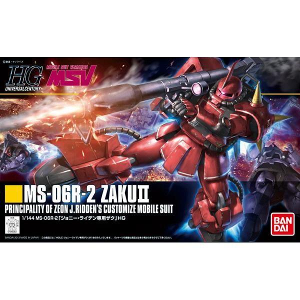 GUNDAM - HGUC 1/144 MS06R2 ZAKU II JOHNNY RIDDEN CUSTOM