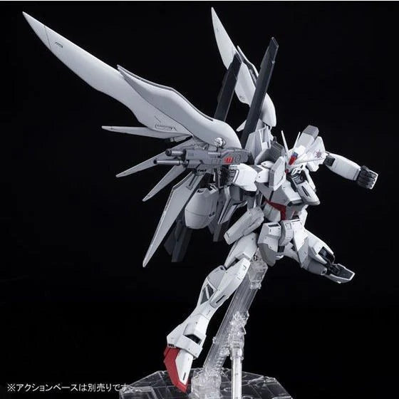 (PREMIUM-BANDAI) GUNDAM - MG 1/100 IMPULSE GUNDAM BLANCHE