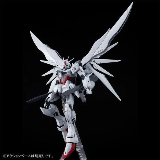 (PREMIUM-BANDAI) GUNDAM - MG 1/100 IMPULSE GUNDAM BLANCHE