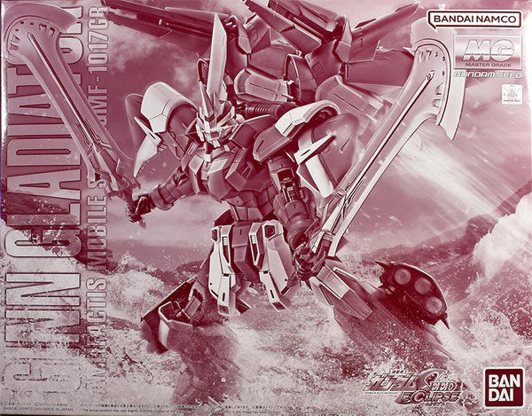 (PREMIUM-BANDAI) GUNDAM - MG 1/100 GINN GLADIATOR