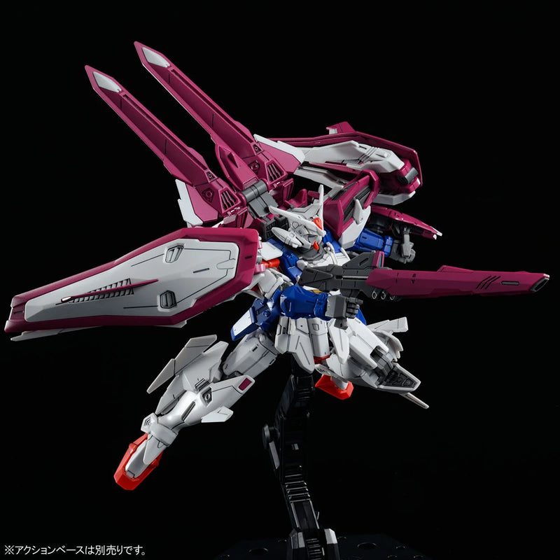 (PREMIUM-BANDAI) GUNDAM - HGAC 1/144 Gundam L.O. Booster [REISSUE]