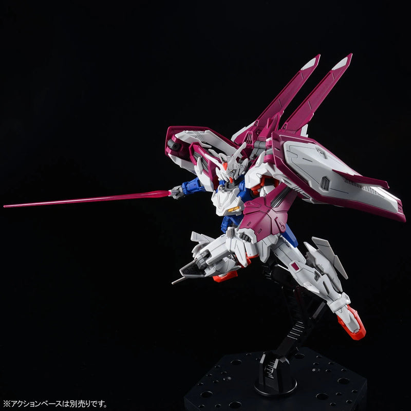 (PREMIUM-BANDAI) GUNDAM - HGAC 1/144 Gundam L.O. Booster [REISSUE]