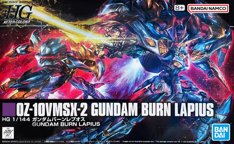 (PREMIUM-BANDAI) GUNDAM - HGAC 1/144 GUNDAM BURN LAPIUS