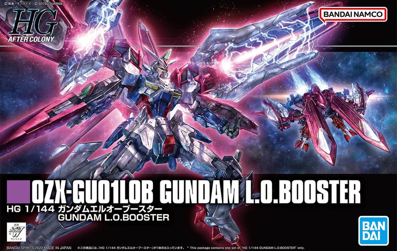 (PREMIUM-BANDAI) GUNDAM - HGAC 1/144 Gundam L.O. Booster [REISSUE]