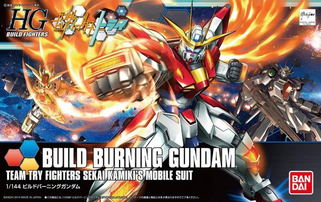 GUNDAM - HGBF 1/144 BUILD BURNING GUNDAM