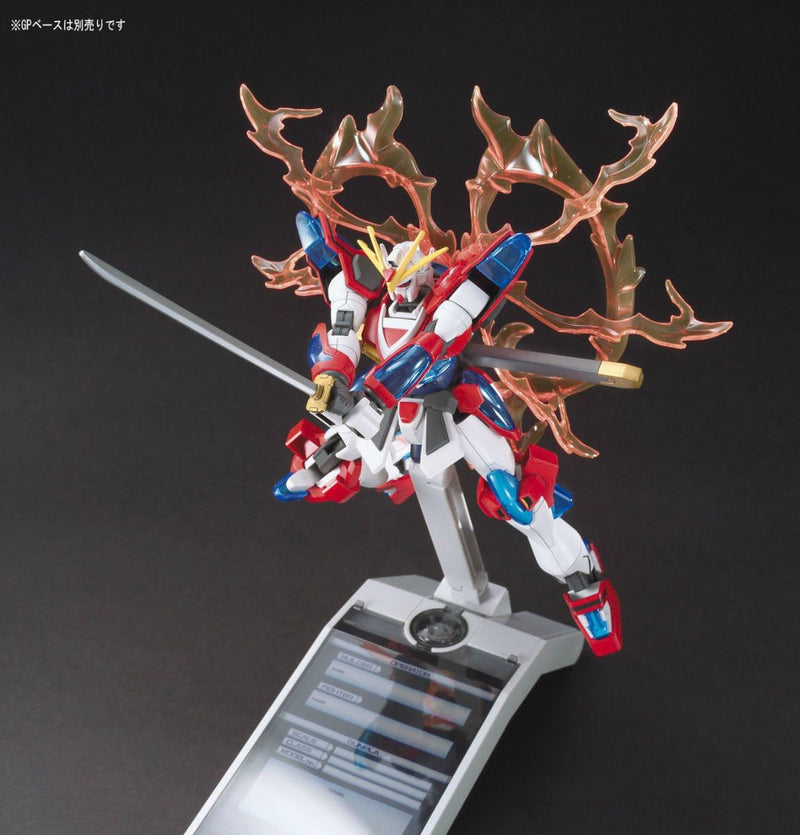 GUNDAM - HGBF 1/144 KAMIKI BURNING GUNDAM 043