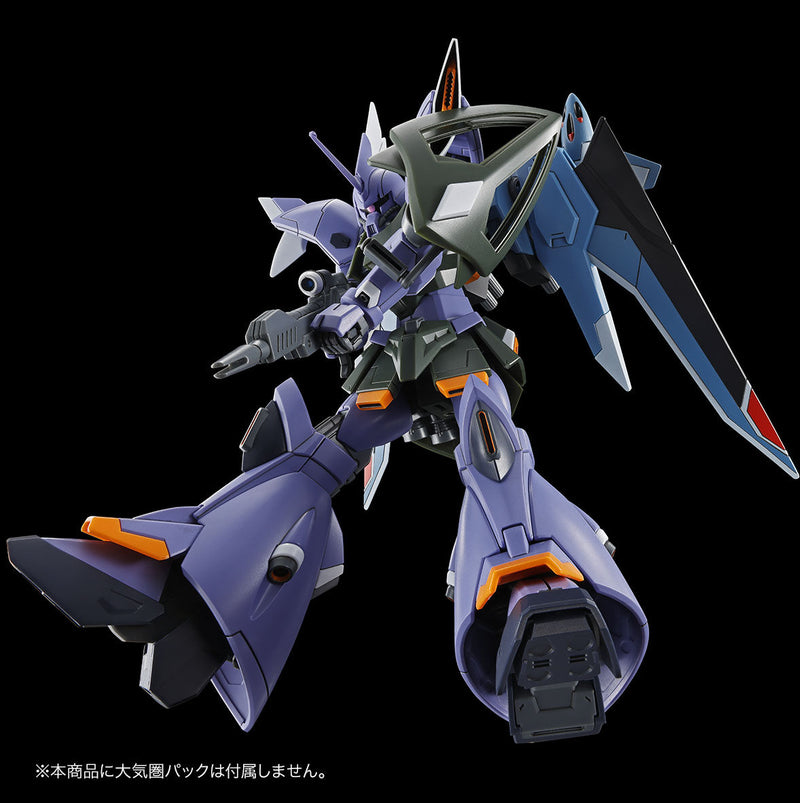 (PREMIUM-BANDAI) GUNDAM - HG 1/144 GELGOOG MENACE (STANDARD COLORS)