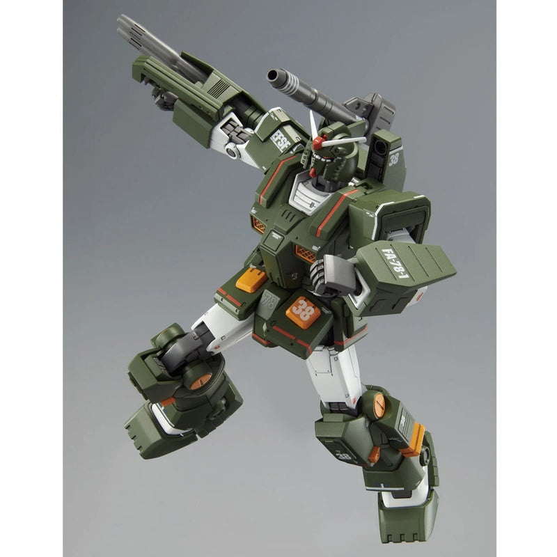 (PREMIUM-BANDAI) GUNDAM - HG 1/144 FA-78-1 FULL ARMOR GUNDAM