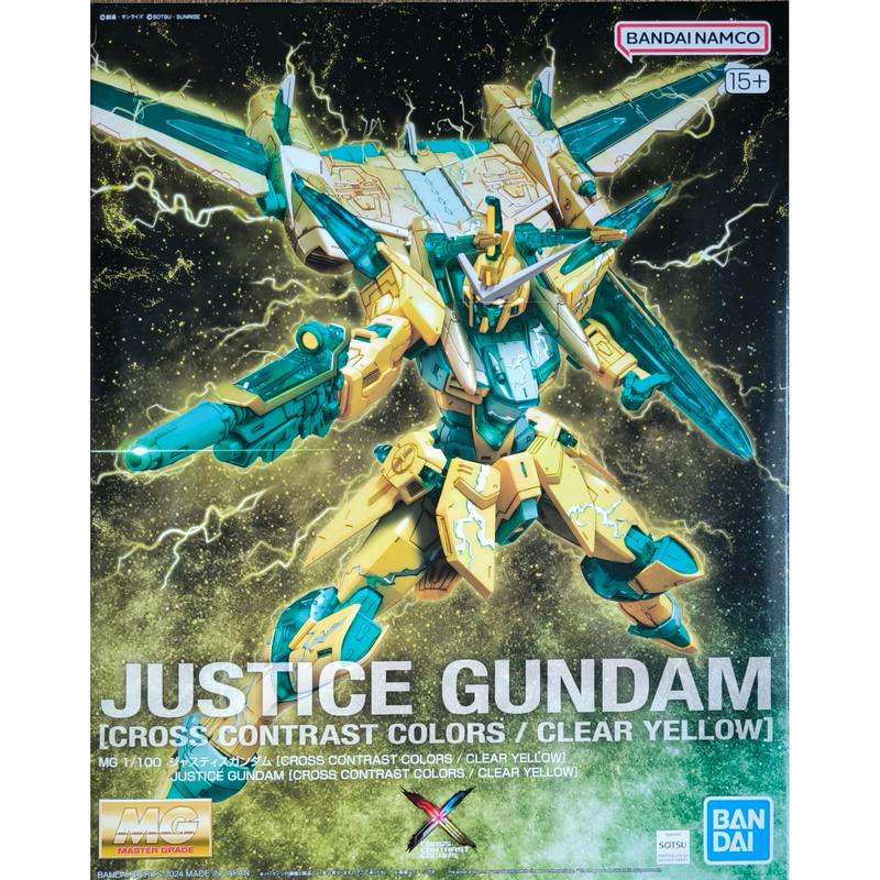 (PREMIUM-BANDAI) GUNDAM MG 1/100 Justice Gundam (Cross Contrast Colors / Clear Yellow)