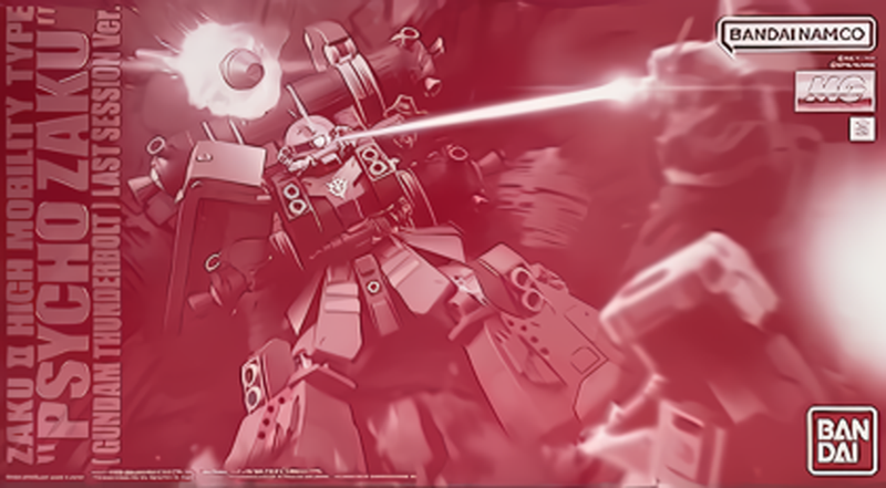 (PREMIUM-BANDAI) GUNDAM - MG 1/100 ZAKU II HIGH MOBILITY TYPE ”PSYCHO ZAKU” [GUNDAM THUNDERBOLT] LAST SESSION Ver.