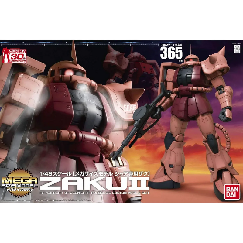 GUNDAM - MEGA SIZE MODEL 1/48 MS-06S ZAKU II