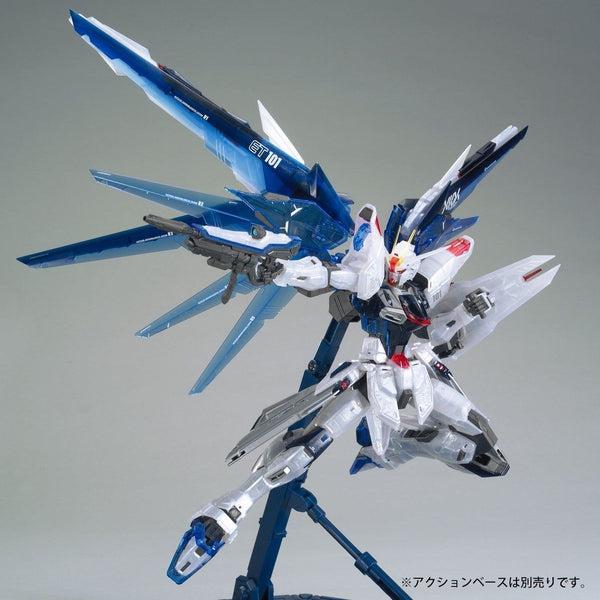 (THE GUNDAM BASE LIMITED) GUNDAM - MG 1/100 FREEDOM GUNDAM VER. 2.0 [CLEAR COLOR]