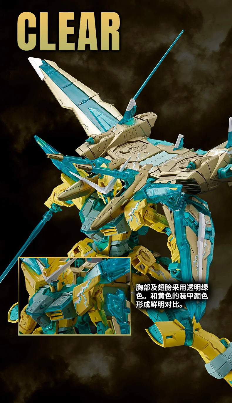 (PREMIUM-BANDAI) GUNDAM MG 1/100 Justice Gundam (Cross Contrast Colors / Clear Yellow)