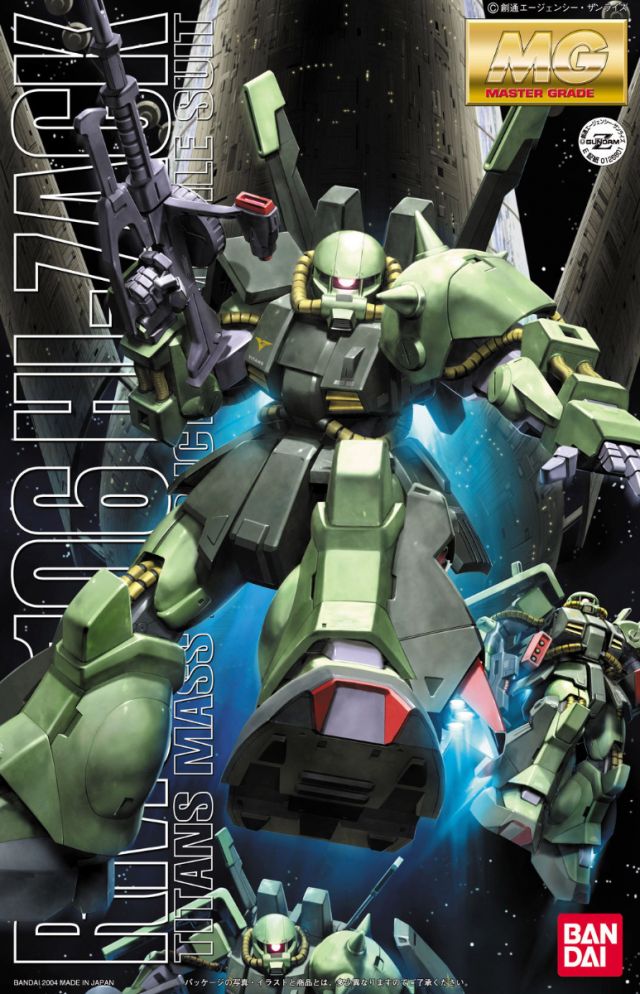 GUNDAM - MG 1/100 HI-ZACK