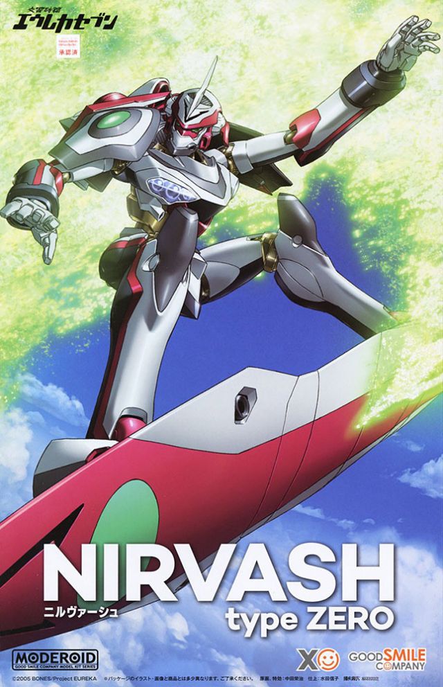 Good Smile Company - Eureka Seven Moderoid Nirvash Type Zero