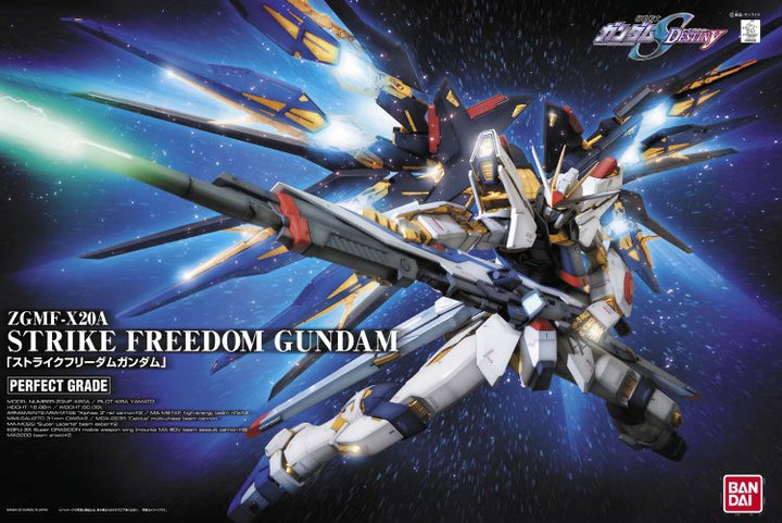 GUNDAM - PG 1/60 STRIKE FREEDOM GUNDAM