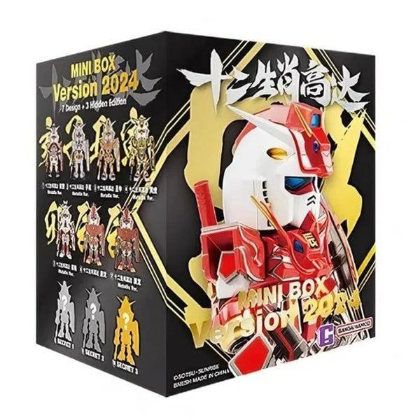 GUNDAM - CHINESE-ZODIAC GUNDAM MINI BLIND BOX II 2024 VER.