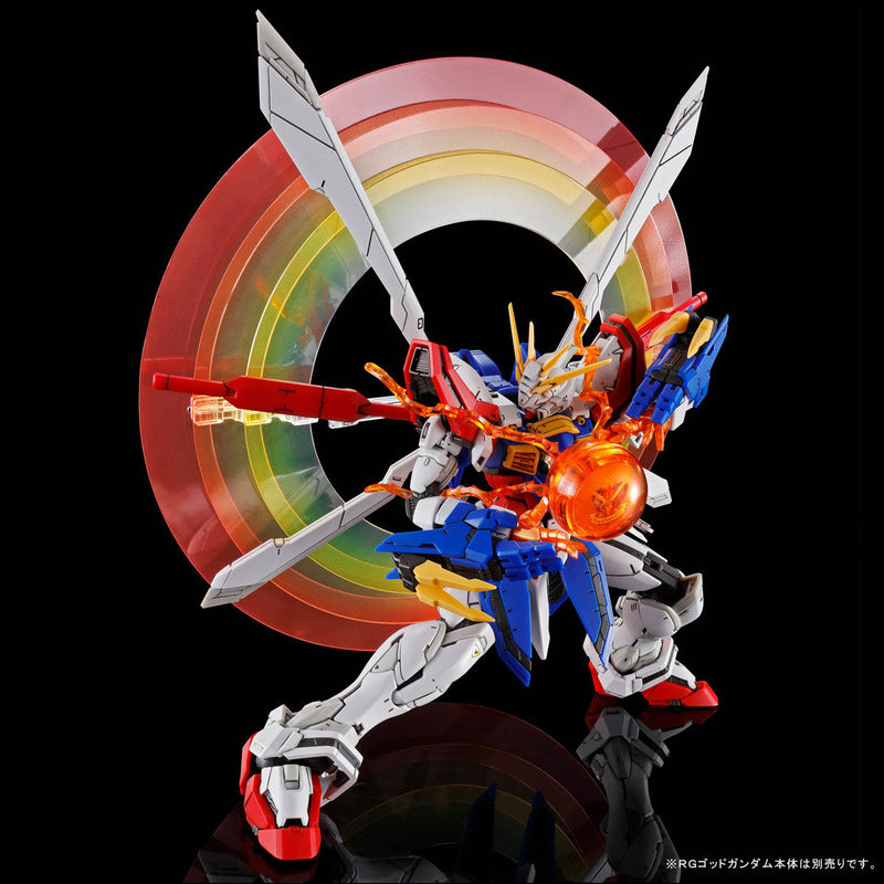 (PREMIUM-BANDAI) GUNDAM - RG 1/144 EXPANSION SET for GOD GUNDAM