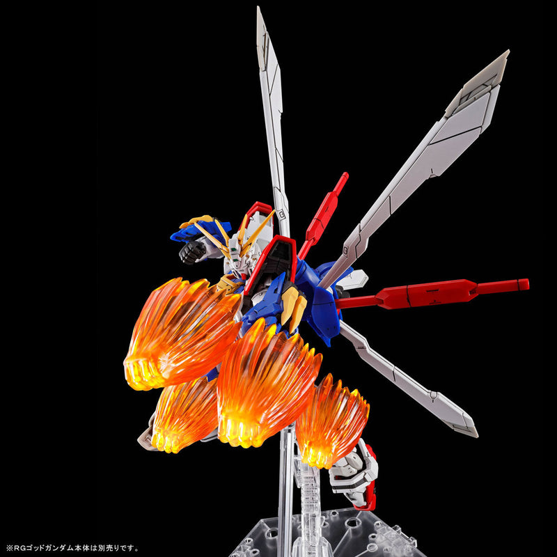 (PREMIUM-BANDAI) GUNDAM - RG 1/144 EXPANSION SET for GOD GUNDAM